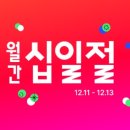뉴픽 이미지
