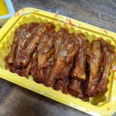 웅이네오돌뼈닭발도 이미지