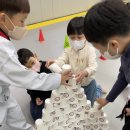 용인대지노태권스쿨 이미지