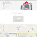 26썬팅