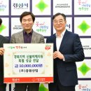 중원 이미지