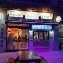 검단다방 이미지
