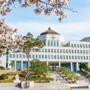 한남대학교 문화예술대학원 이미지