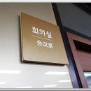 서진레이저