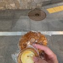 파리바게뜨기흥테라