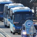 법무부대구교도소 이미지