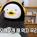 굿바디 휘트니스 이미지