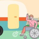 연천재인폭포오토캠핑장 이미지