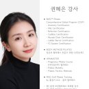 필라테스클라시끄