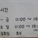 끼리까까 이미지