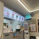 덤브치킨(부산 레이카운티점) 이미지