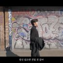 임영웅 - 아버지 MV 이미지