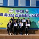 아라초등학교 이미지