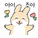 가장맛있는족발제천청전점 이미지