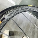 CU황금점 이미지