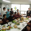 경기요양병원 이미지
