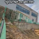 (주)엔에코 이미지