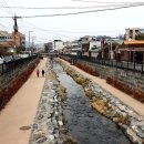 중학동주민센터 이미지