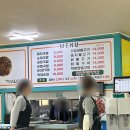 알차디알찬 4일차 경주 여행코스| 경주단골식당, 테라로사, 석굴암, 브레스커피웍스