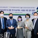 (주)지앤에이치