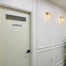 하늘빛 정신건강의학과 의원 이미지