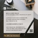 고매천 2 이미지