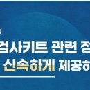 세븐약국 이미지