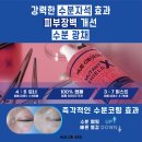 씨엠컴퍼니 네이버블로그