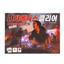 피에스컴퍼니 이미지