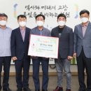 용인대학교 태권도 이미지