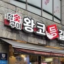 서구-02-85 이미지