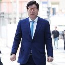 쌍방울 - 부천시 오정구 고리울로64번길 28 | 쌍방울