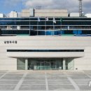 기동반-15 이미지