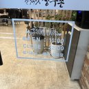 수원-0567 네이버블로그