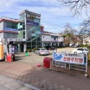 쌍쌍오리한마당수성못점 이미지