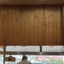 윤가이불