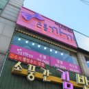 손톱까기네일샵 이미지