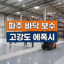 인쇄출판정밀