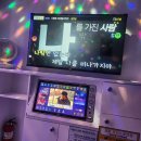 포텐코인노래연습장 호계점 이미지