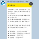 연화오토 이미지