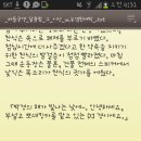 뽀대 이미지