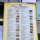 황금시장_전신주상단_#1 | 포르투 툭툭이 투어 + 프란세지냐 맛집 추천 — 전망대 코스 하루 일정