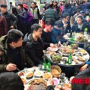 오늘은삼겹살 - 강릉시 하평3길 8 | 오늘은삼겹살