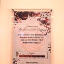 피에스타7송현점