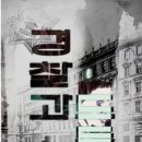 상상의문 이미지