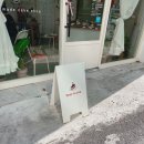 울산 전하동 예쁜 카페 추천(디어투유 dear to you)