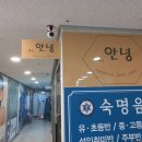 커피안녕 이미지