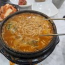 연우정어탕국수 이미지