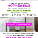 송정가정의학과의원 이미지