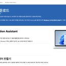 맥구조엔지니어링